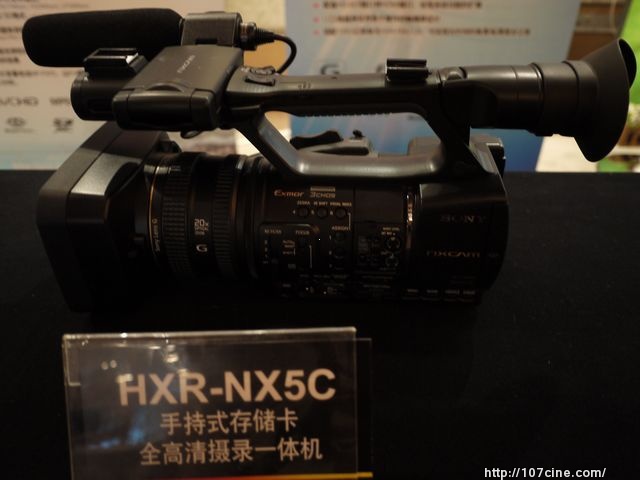 索尼HXR-NX5C发布