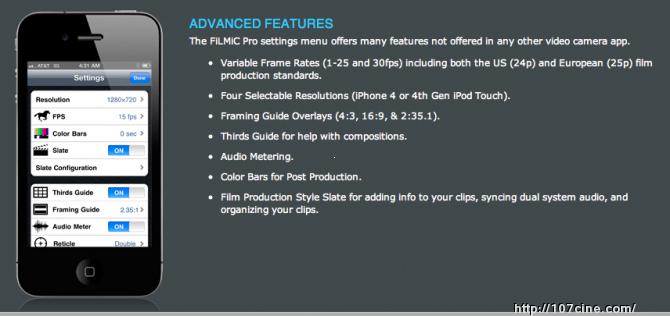 Filmic Pro，iPhone视频应用程序，让你选择你的帧率