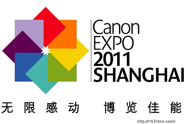 5月19日至22日，2011上海佳能博览会将在上海国际会议中心召开