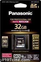 Panasonic发布新专业应用超高速SDHC存储卡