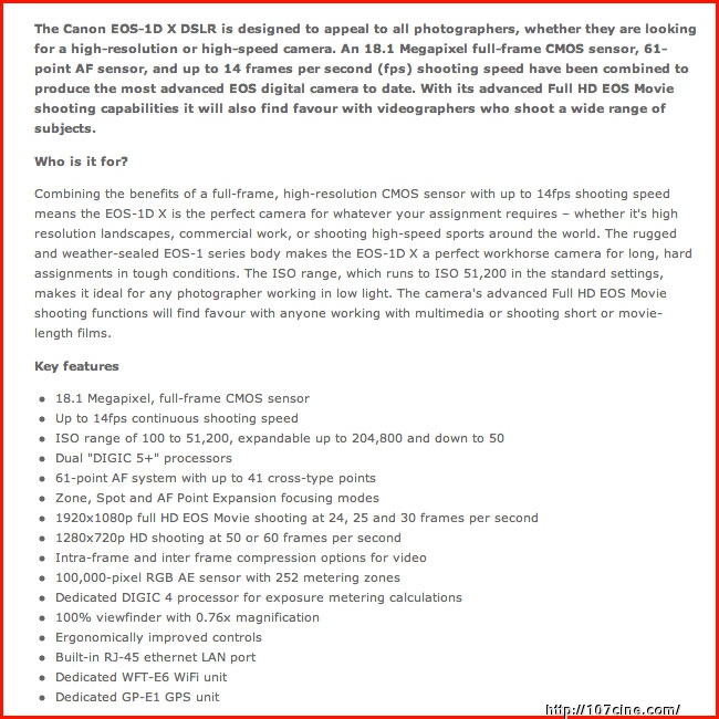 新的佳能1DX预计售价6800美元，2012年3月上市