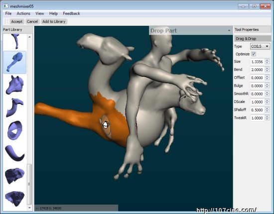 好消息：3D模型工具Autodesk MeshMixer 已提供免费下载