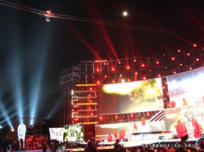 索道拍摄技术在晚会拍摄中的应用实例