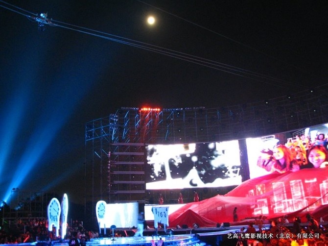 索道拍摄技术在晚会拍摄中的应用实例