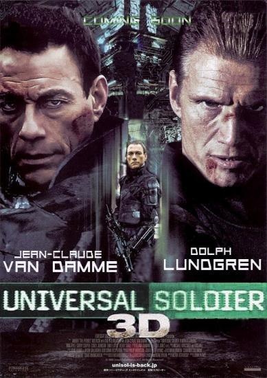 《再造战士4》(Universal Soldier 4:A New Dimesion)对白声剪辑 访谈