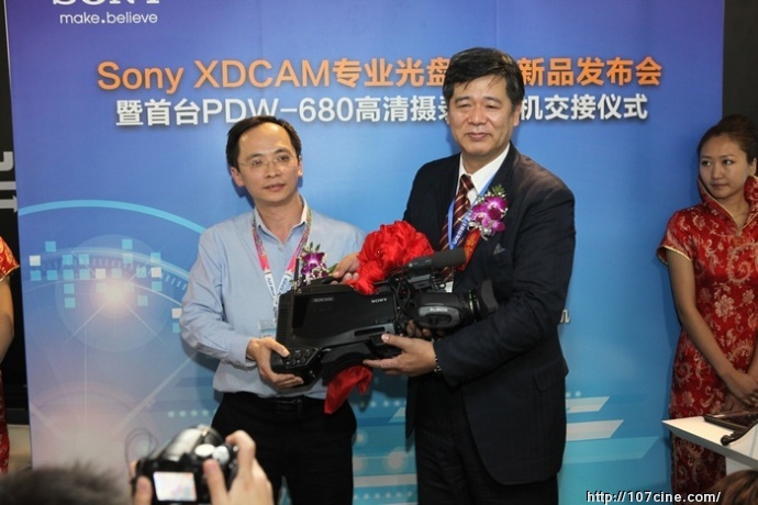 索尼正式发布XDCAM专业光盘家族PDW-680摄录一体机、PDW-HD1200录像机