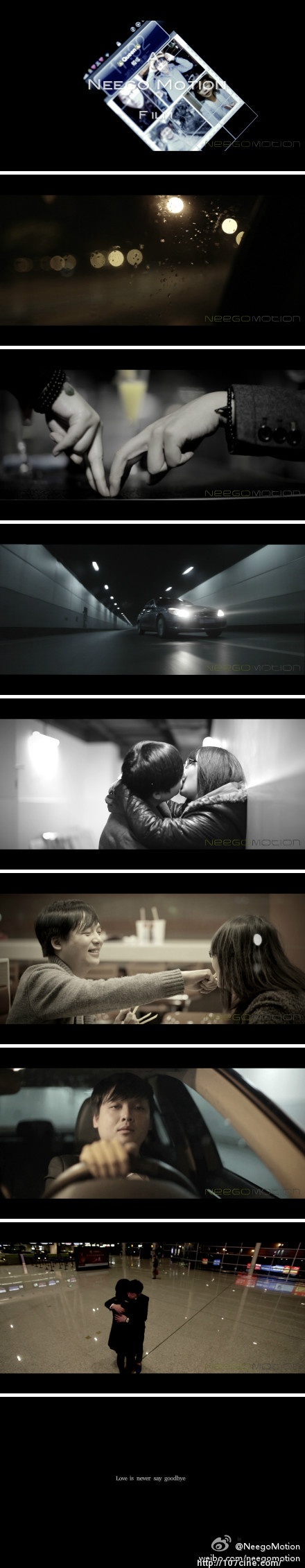 NeegoMotion(尼果)作品： Prewedding film 长沙爱情故事第三季 : 婚前爱情电影《 Love is never say goodbye 》