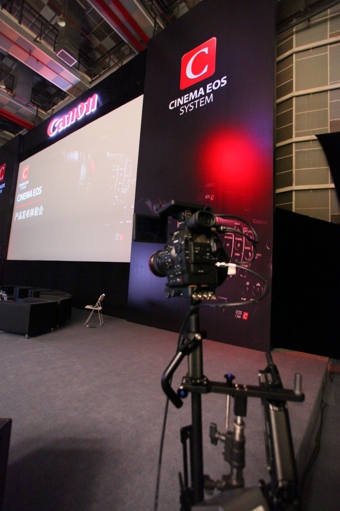 佳能C300上海车墩发布会现场