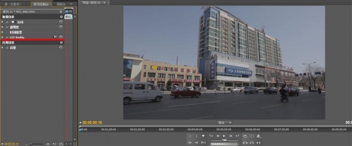 Technicolor_CineStyle在Premiere.Pro.CS5不能使用的问题