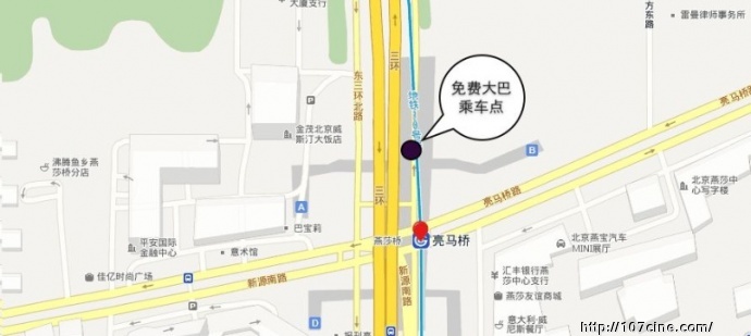 【活动报名】5月6日“3D电影技术交流会”