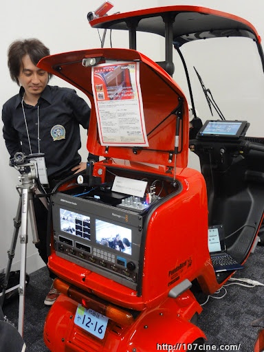日本KiBan公司用BMD产品 打造世界最小转播车