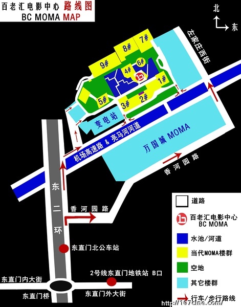 7月1日至5日，MMBuzz2012名家讲坛线下活动将在北京开展，现场来宾招募中～