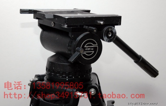 Sachtler 80