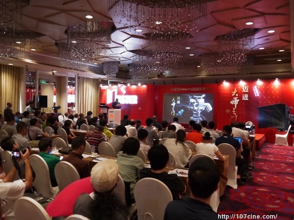 索尼打造大师殿堂 首届PMW-F3高端影像沙龙登临上海
