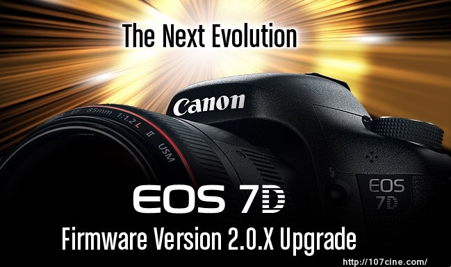 7D固件版本2.0现在可供下载!