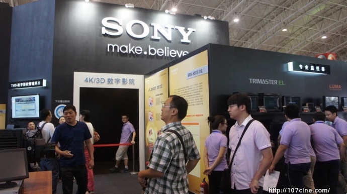 BIRTV2012索尼（Sony）展台一游