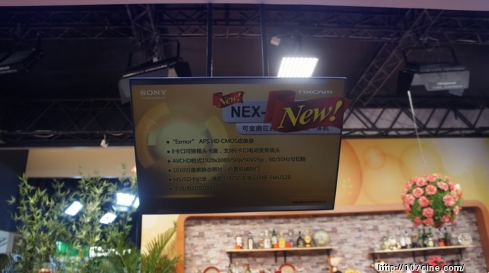 BIRTV2012索尼（Sony）展台一游