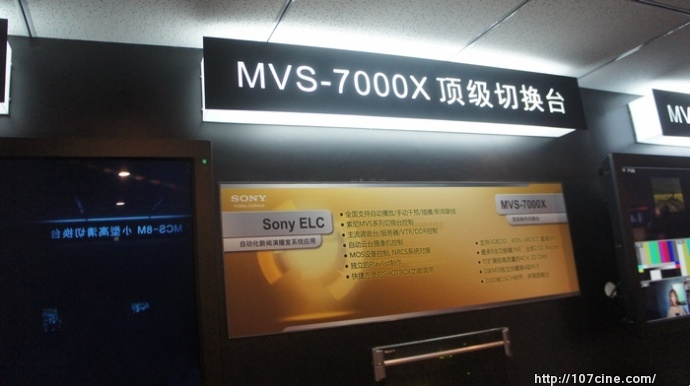 BIRTV2012索尼（Sony）展台一游