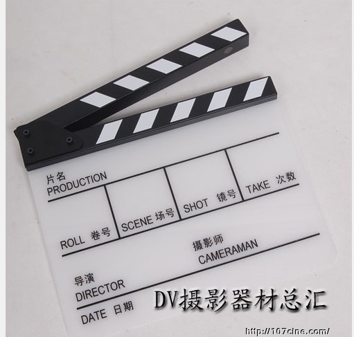 2012-2013创想视界 -影视器材租赁火热订购中