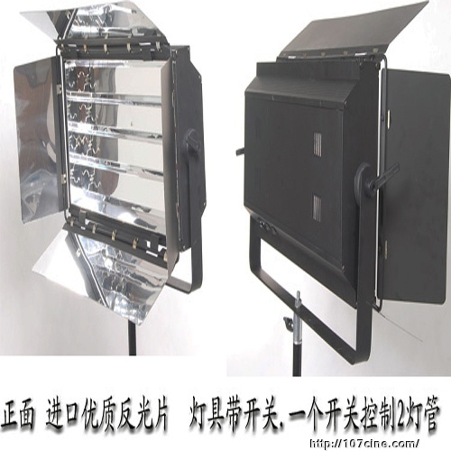 2012-2013创想视界 -影视器材租赁火热订购中