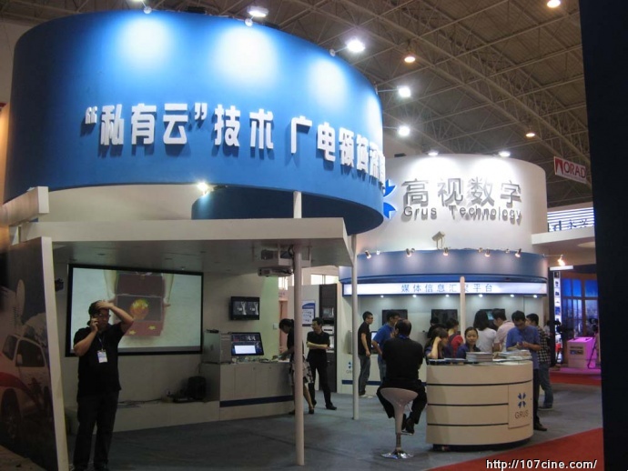 2012birtv 广播电影电视设备展 游说图