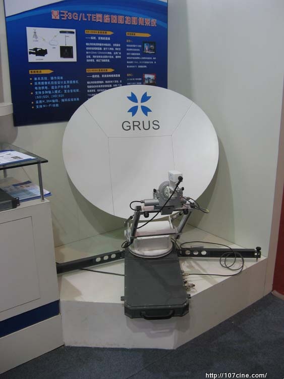 2012birtv 广播电影电视设备展 游说图