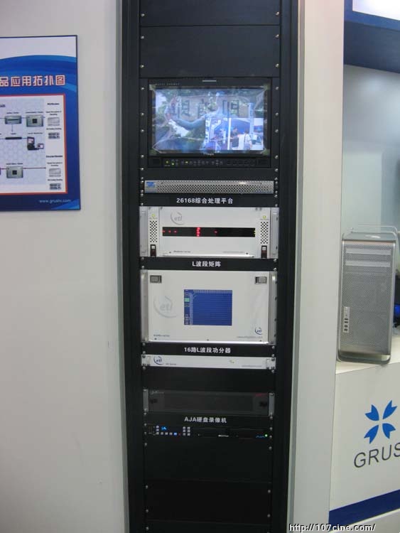 2012birtv 广播电影电视设备展 游说图