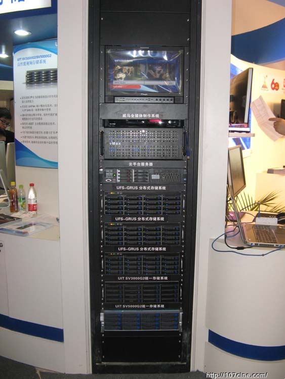 2012birtv 广播电影电视设备展 游说图