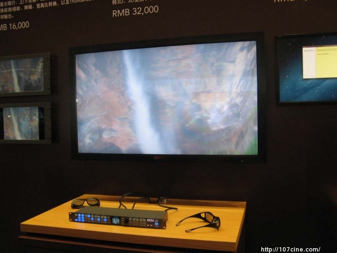 2012birtv 广播电影电视设备展 游说图