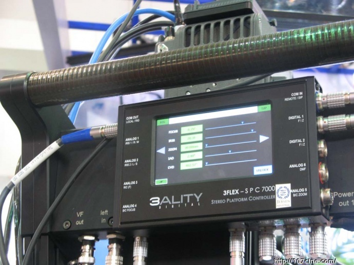 2012birtv 广播电影电视设备展 游说图