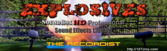 [SFX] 爆炸系列声音资料库