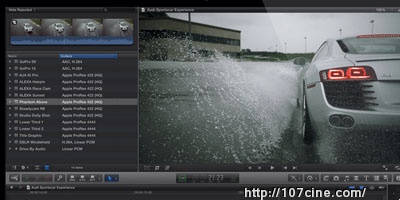 影视剪辑调色就业班（FinalCUT剪辑+达芬奇调色）