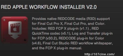 RED Apple Workflow Installer V2.0发布，FCPX直接编辑RED R3D文件