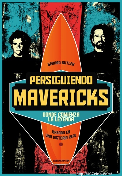 《冲浪英豪》Chasing Mavericks 杜比全景声制作解析