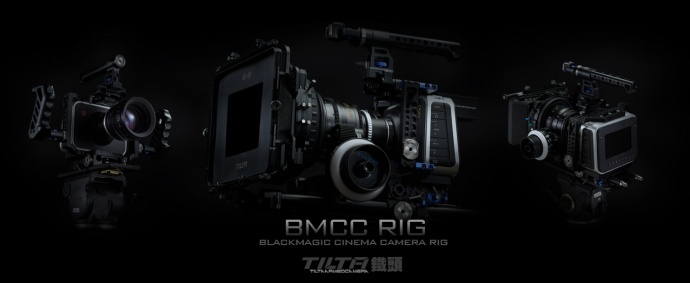 铁头TILTA正式发布BMCC拍摄附件