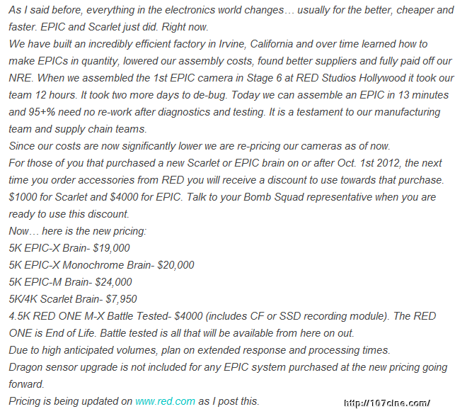 RED 公司全线产品降价销售，EPIC-X 19,000美金, SCARLET 7950美金 , RED ONE 4.5K 4000美金