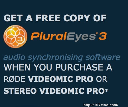 购买RØDE话筒，免费获得PluralEyes 3音频同步软件，也将获得一个免费的10年延长保修期