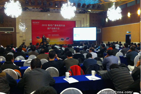新疆教育电视台、索尼中国专业系统集团举办 中国首台PMW-EX260交接仪式