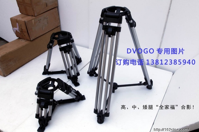 两只150MM腕口萨拿SACHTLER VIEDO 25 II 云台加三脚架！