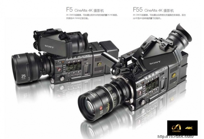 最新款SONY F5和F55 预定销售