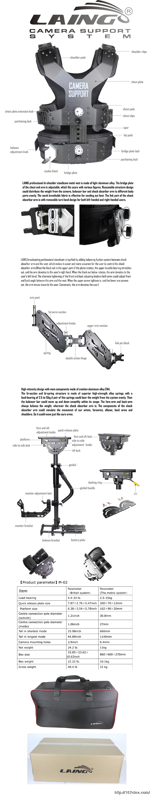 厂家直销鸾翼M-02出口欧美版斯坦尼康稳定器