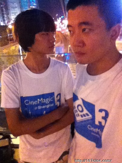 CineMagic3和Shanghai E-Motion