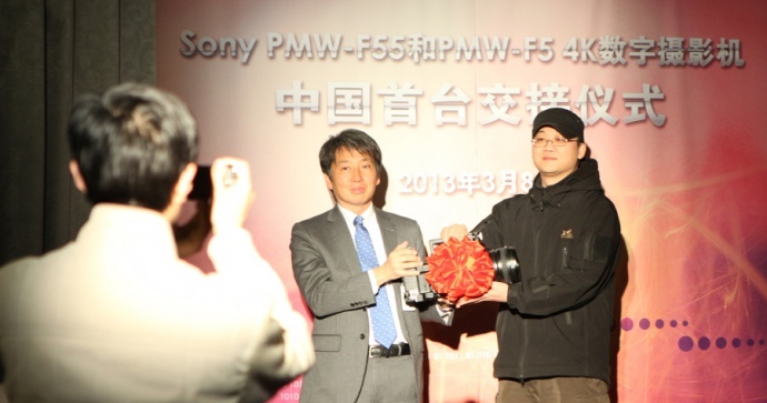 TILTA 铁头 F5&F55 附件亮相 SONY F5&F55中国首发仪式