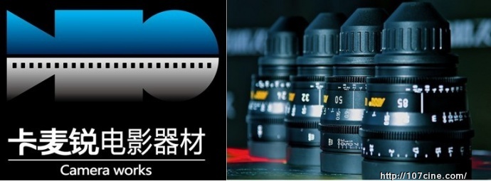 阿莱 艾丽莎、RED EPIC、RED SCARLET、 索尼FS700、F55/F5 佳能C300、C500、佳能5D3　　 蔡司UP/CP/ZE镜头　 佳能定焦/变焦/鱼眼镜头　　 灯光轨道器材　 录音设备　 航拍　车拍　水下拍摄　 摄影棚　录音棚　 影视后期