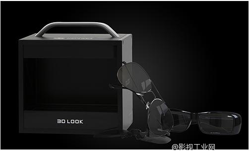 3D立体监视器、3D LOOK、3D监视器、5.1寸