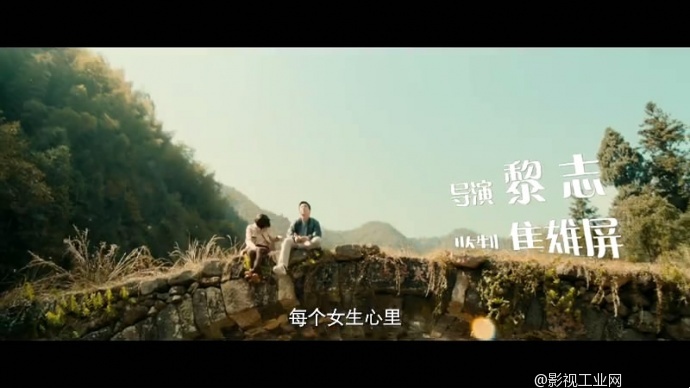 画面中插入 文字特效 如何做到！求解！ 如图~！