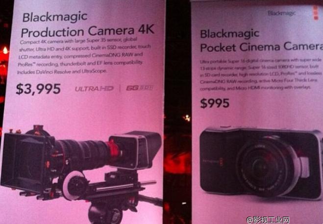 NAB2013---Blackmagic 即将发布4K电影摄影机及袖珍型数字摄影机
