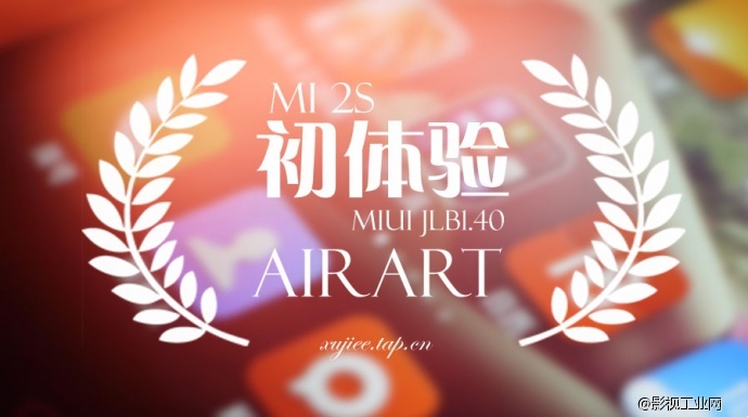 来自 xujiee.tap.cn