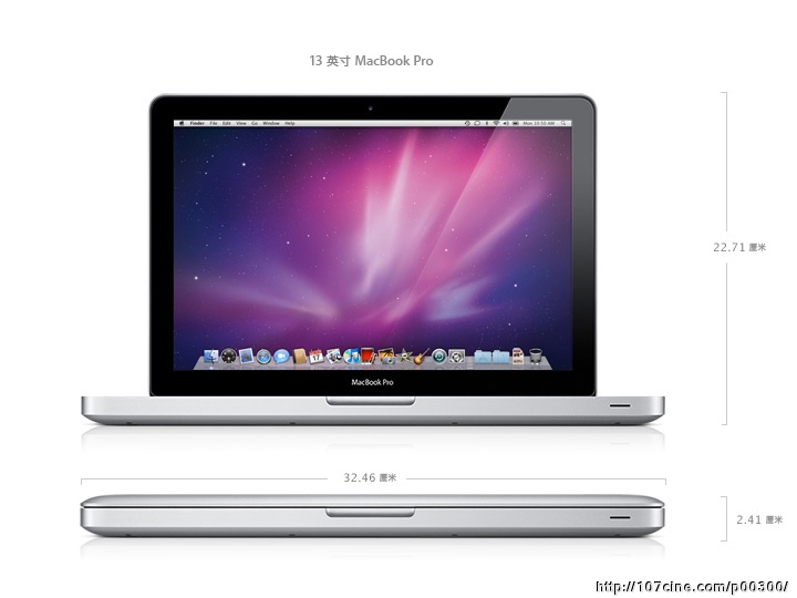 【入手】苹果 默认系列 15 英寸 MacBook Pro:2.4GHz i5