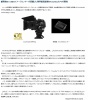 SONY在NAB正式发布目前世界上最顶级的数字电影机：CineAlta F65